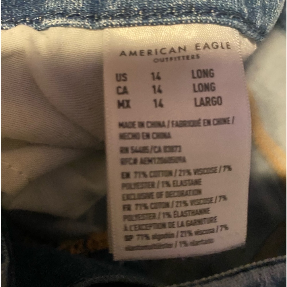 Distressed jean stretchy collection
